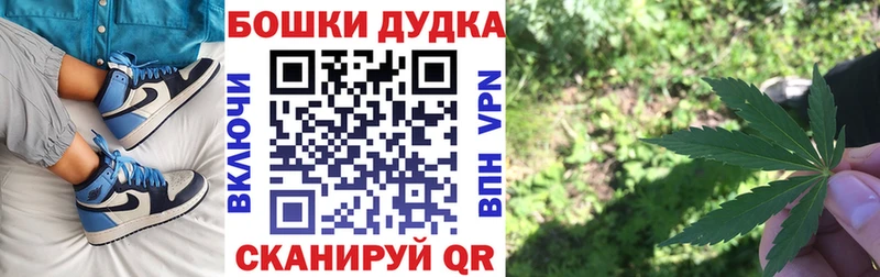 Магазин наркотиков Губкинский АМФЕТАМИН  Alpha-PVP  Меф мяу мяу  МАРИХУАНА  ГАШ 