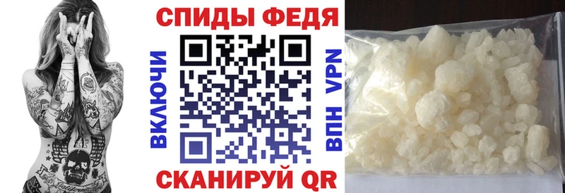 дарк нет состав  Губкинский  АМФЕТАМИН VHQ  ОМГ ОМГ как войти 