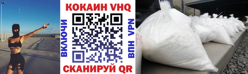 Кокаин Боливия Губкинский