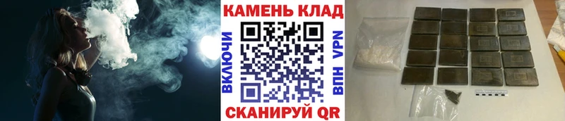 мега зеркало  Губкинский  darknet формула  ГАШ VHQ 