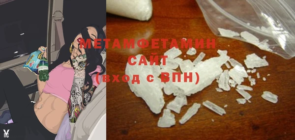 таблы Новодвинск