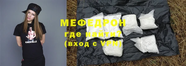 кокаин Няндома
