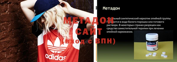 кокаин колумбия Россошь