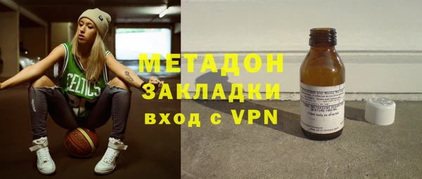 таблы Новодвинск
