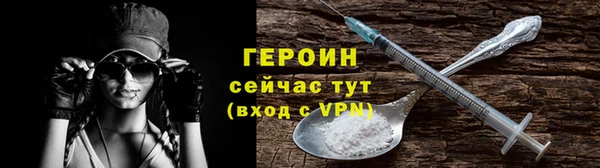 таблы Новодвинск