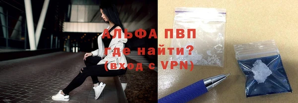 COCAINE Нязепетровск