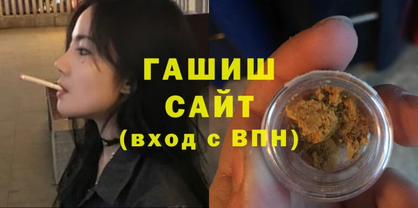 кокаин Няндома