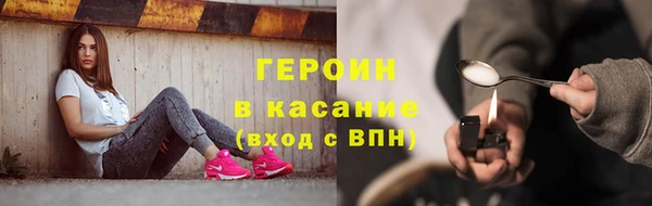 МДМА Нягань