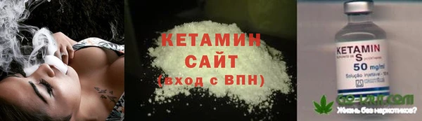 ECSTASY Новокубанск