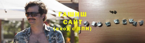 твердый Валуйки