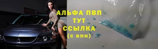 COCAINE Нязепетровск
