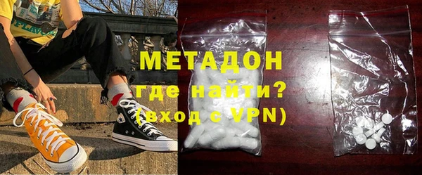 МДМА Нягань