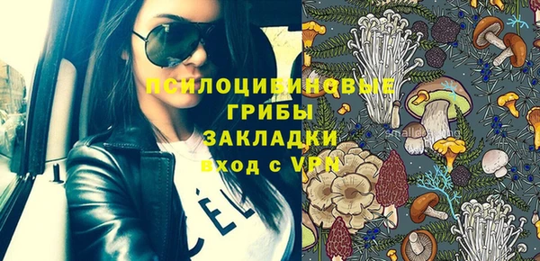 кокаин Няндома