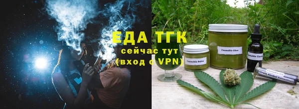 кокаин Няндома