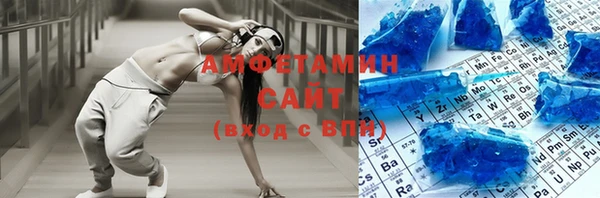 ECSTASY Новокубанск