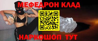 a pvp Волжск