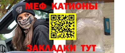 героин Волгодонск