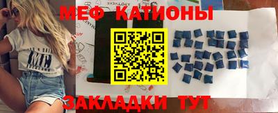 ешки Волжский