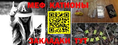 бутират Бугуруслан