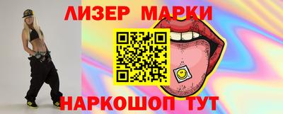ешки Волжский