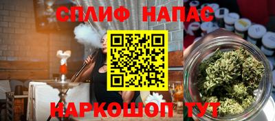 ешки Волжский