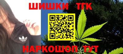 ешки Волжский
