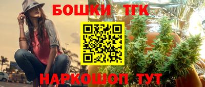 a pvp Волжск