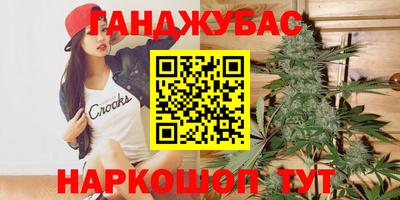a pvp Волжск