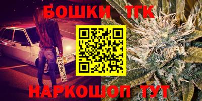 jwh Гусиноозёрск