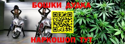 a pvp Волжск