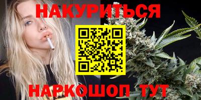 ешки Волжский