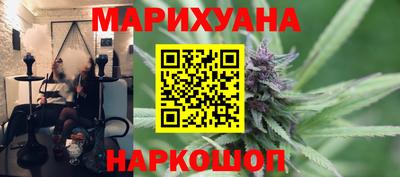 героин Волгодонск