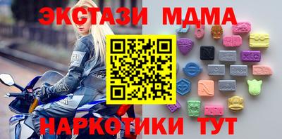 ешки Волжский