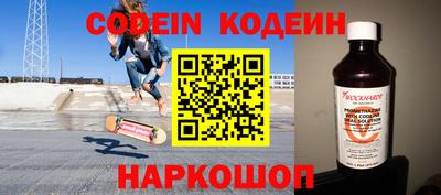 PSILOCYBIN Абакан