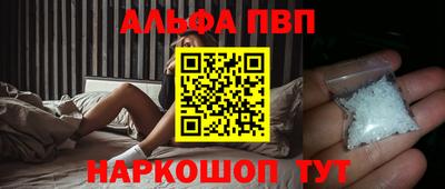 спайс Гагарин