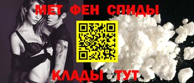 героин Волгодонск