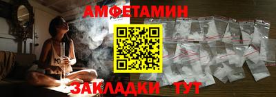 ешки Волжский