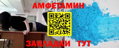 a pvp Волжск