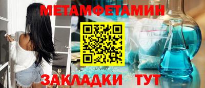 героин Волгодонск