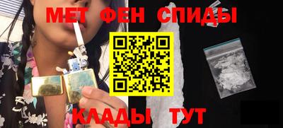 a pvp Волжск