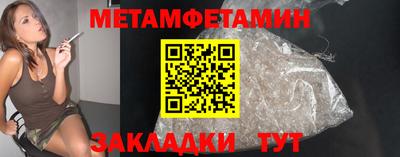 ешки Волжский