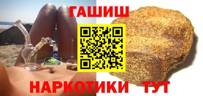 a pvp Волжск