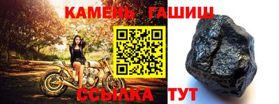 a pvp Волжск