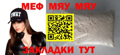 ешки Волжский