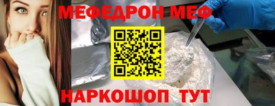 a pvp Волжск