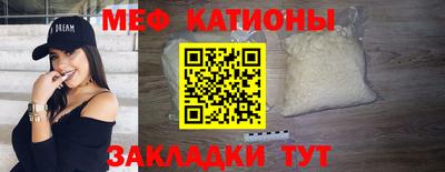 a pvp Волжск