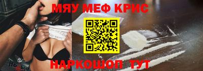 a pvp Волжск